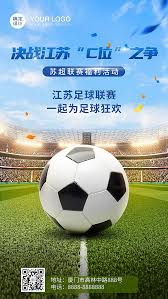 锦华体育有限公司_NBA赛事导航网站_热门篮球资讯平台